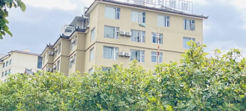 丽江锦润假日酒店图片