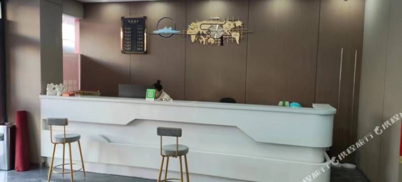 枫汐轻奢酒店图片