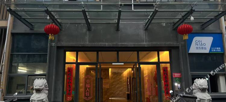 七一loft公寓(近万达广场)图片