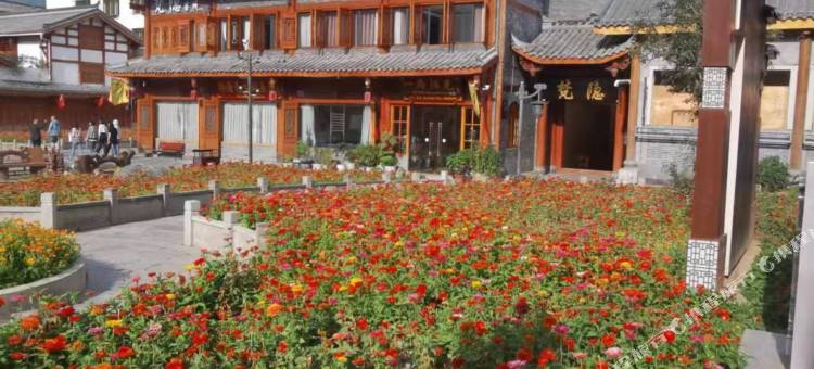 松潘梵隐客栈(松州古城景区店)图片