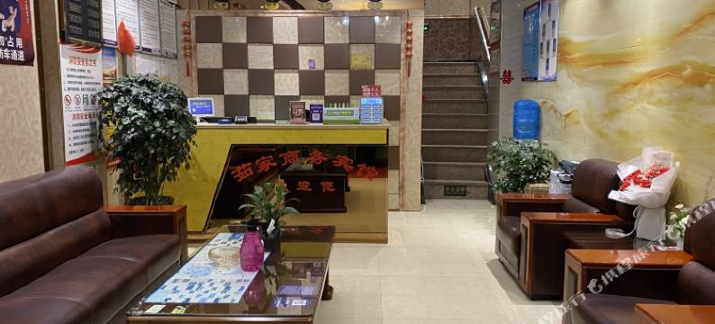 茹家商务宾馆图片