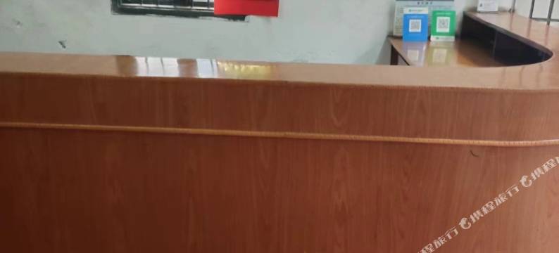 前站旅社(古窑民俗博览区店)图片