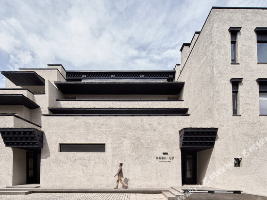 阿若康巴·拉萨庄园