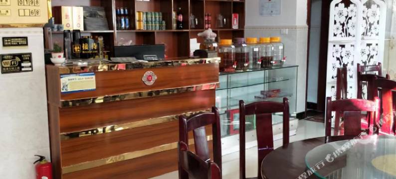 昭通鹤缘莊民宿(大山包景区店)图片