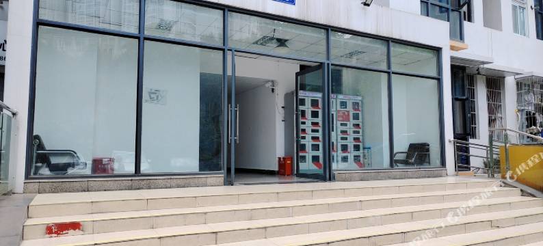 理工之家民宿(成都理工大学地铁站店)图片