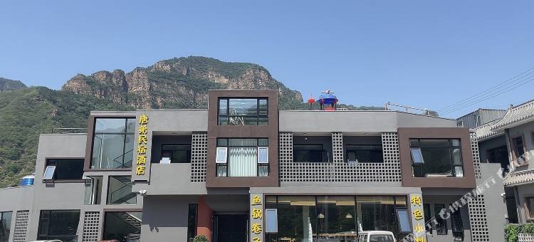天津唐弟农家院图片