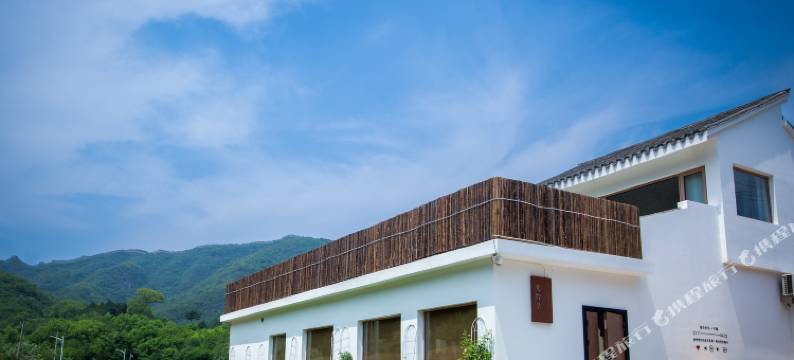 北京艽野集民宿图片