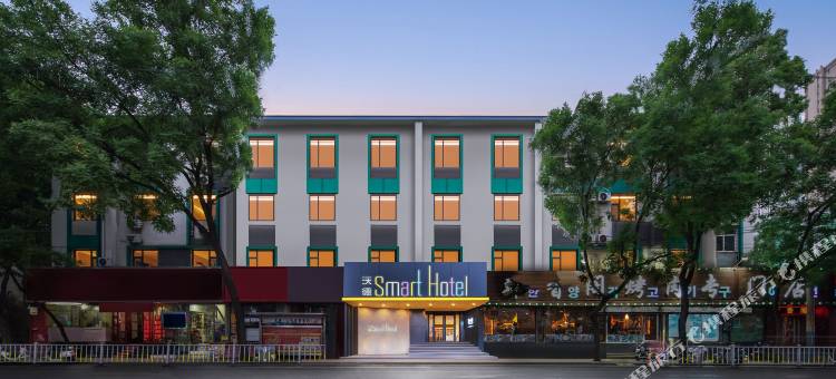 沃德Smart酒店(济南老商埠省立医院店)图片