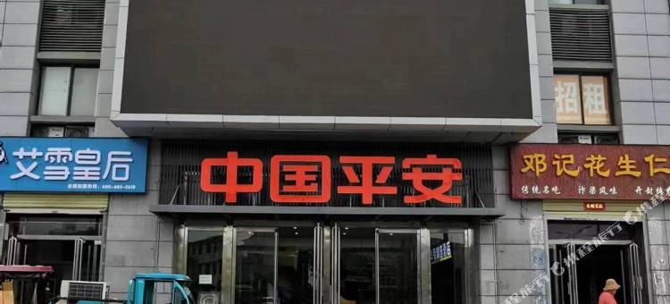 如家华驿精选酒店(开封鼓楼夜市店)图片