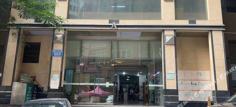花椒民宿(重庆解放碑洪崖洞店)图片