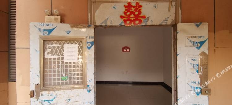自家人宾馆(南昌西站店)图片