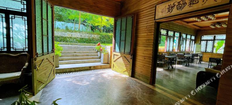 遇涧森林私汤民宿图片