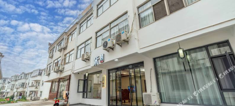 九华山柒间民宿(九华山游客服务中心店)图片