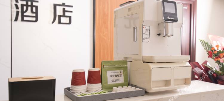 瑞咖激光酒店(平顶山火车站店)图片