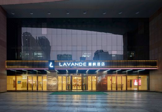 丽枫酒店（石家庄中央商务区万象城店）外景图