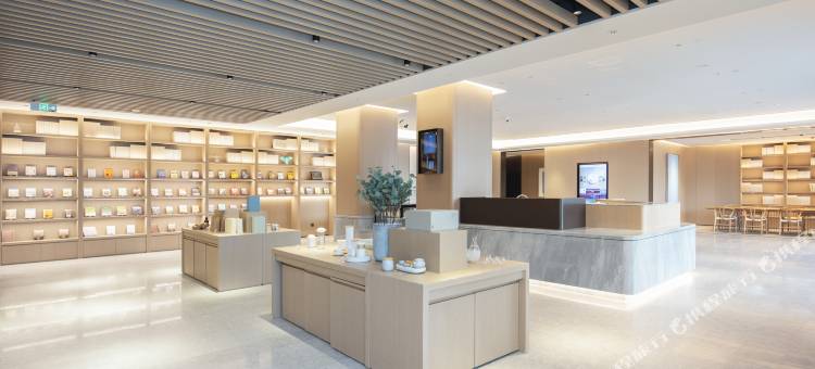 全季酒店(江阴临港开发区海岸城店)图片