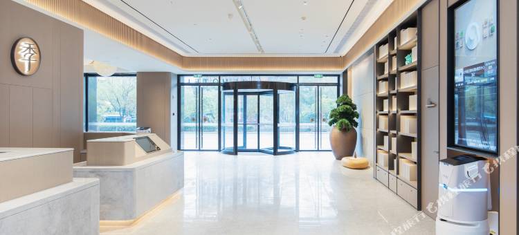 全季酒店(南京奥体国际博览中心店)图片