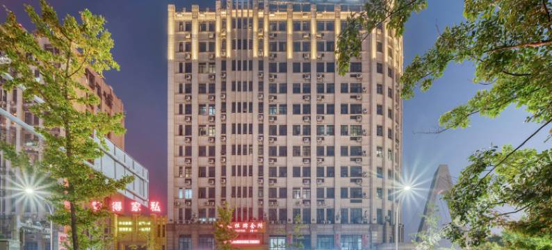 ReMAX热麦电竞酒店(宁波海洋世界福明路地铁站店)图片