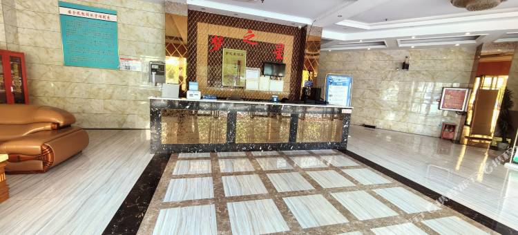 抚州梦之星酒店(万达广场梦湖游乐场店)图片