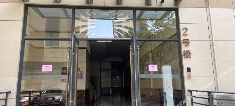 悦枫民宿(武昌火车站梦时代广场店)图片