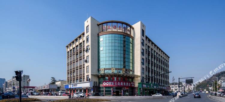 杭州新云尚商务酒店(衙前凤凰路店)图片