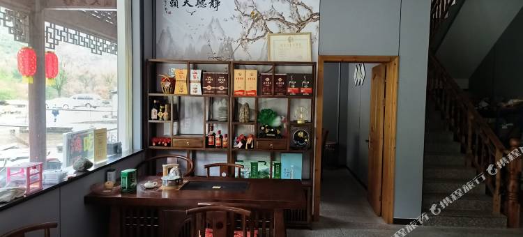 石台鸿旺大酒店图片