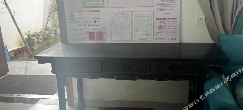 西递乐栖小驿客栈图片