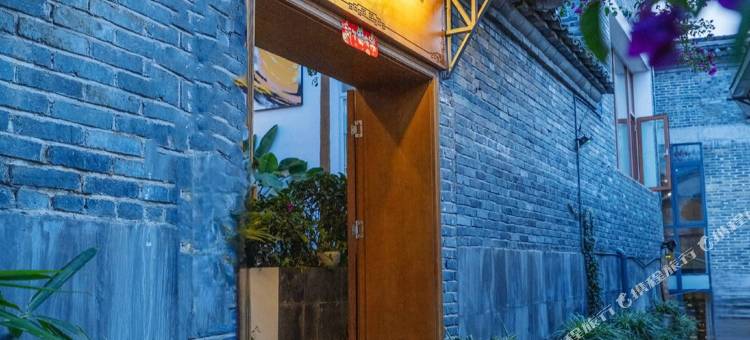 稻香·轻奢观景客栈(腾冲和顺古镇店)图片