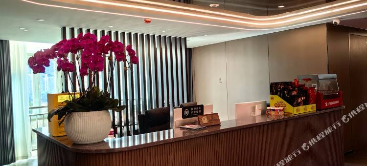 连云港宣和棋牌电竞酒店图片