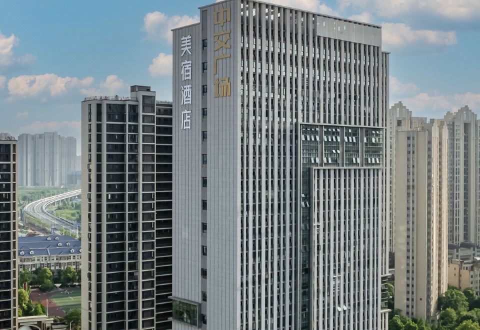 美宿酒店（长沙龙湖芙蓉天街农业大学店） 图片4