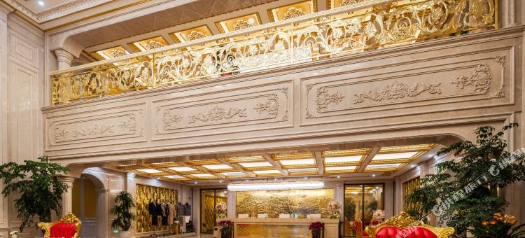 云梦迪国际大酒店图片