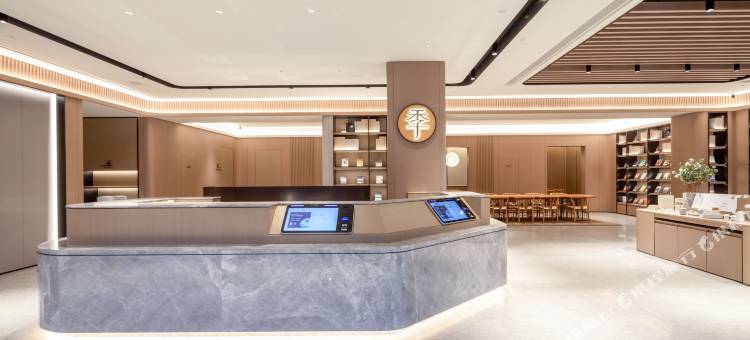 全季酒店(马鞍山当涂县政府店)图片