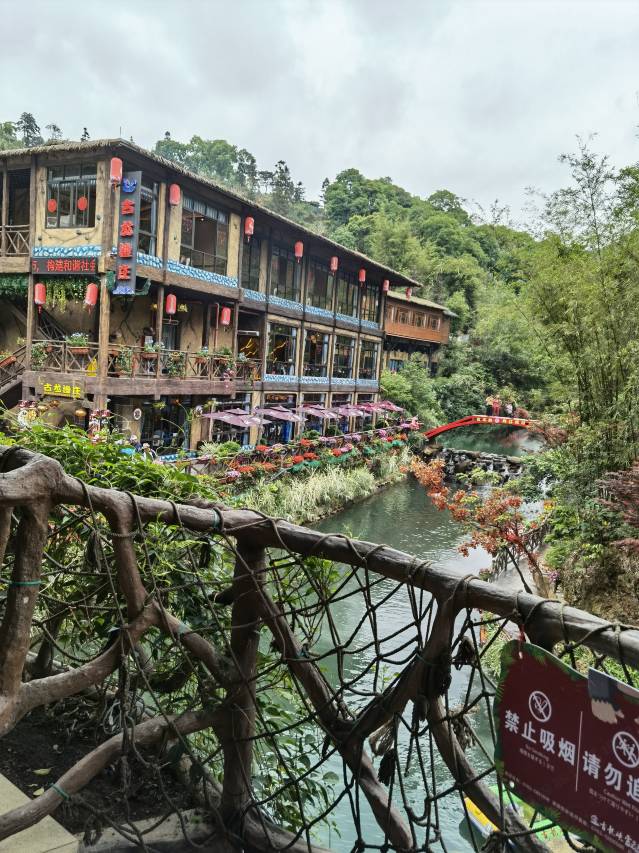 清远古龙峡山谷里民宿图片