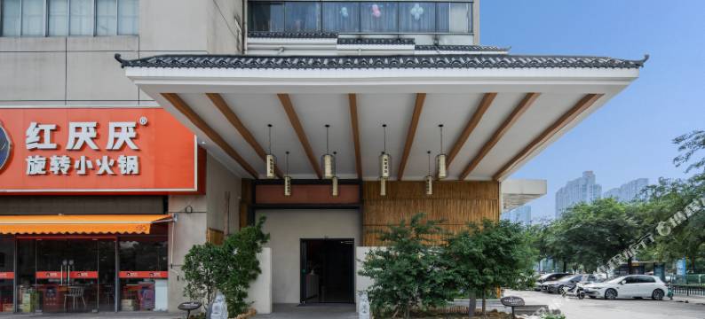 龙卫馀笙酒店(常州大学城店)图片