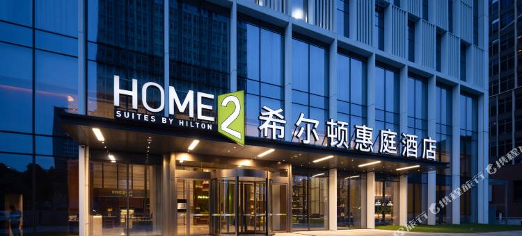 广州黄埔科学城希尔顿惠庭酒店图片