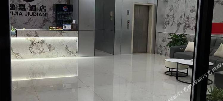 逸嘉酒店图片