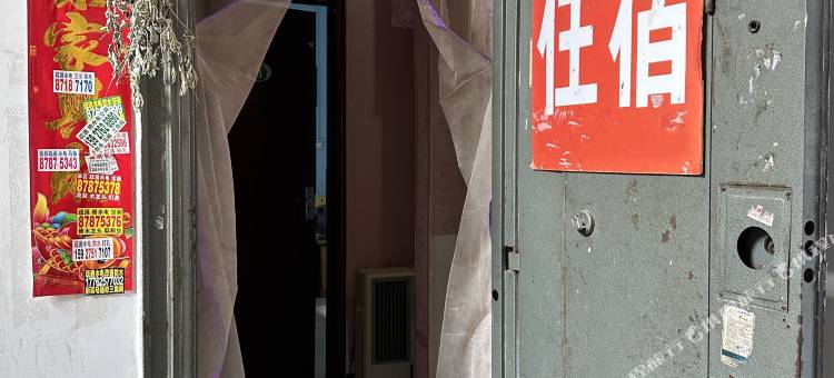 光谷阳光民宿(光谷广场地铁站店)图片