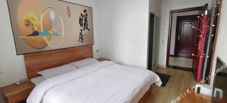 天爱日租房图片