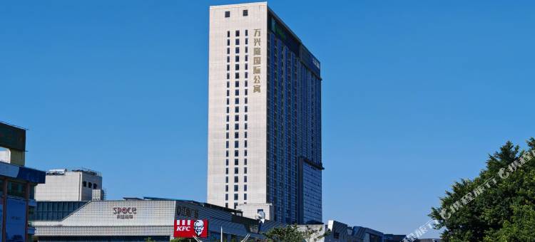 邑寓·公馆(江门东站江海广场店)图片