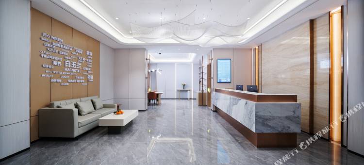 白玉兰酒店(济南西站印象济南店)图片