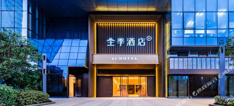 全季酒店(贵阳观山湖金融城店)图片