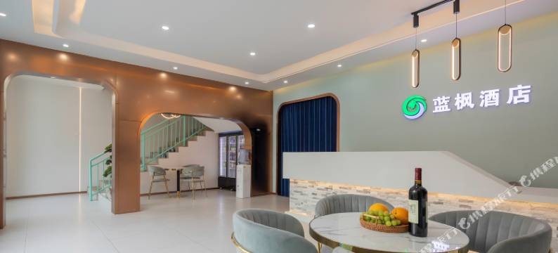 太原蓝枫酒店图片
