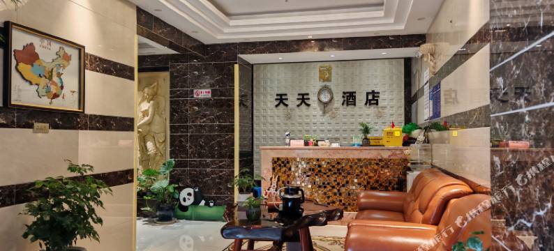 石泉天天商务酒店(汉江石泉古城景区店)图片