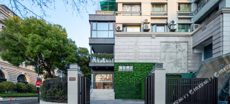 杭州瑞喜酒店(西湖湖滨定安路地铁站店)图片