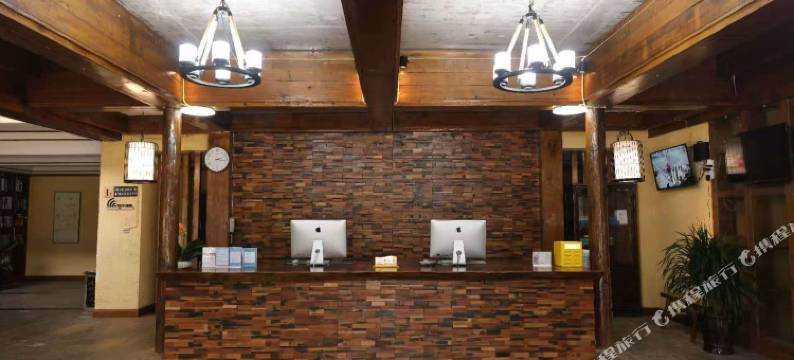 自由山语酒店图片