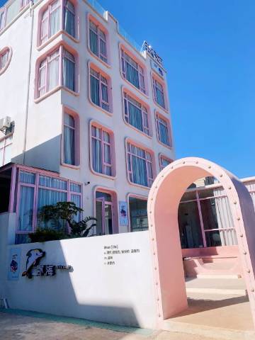 龙海镇海角莱娜那海民宿