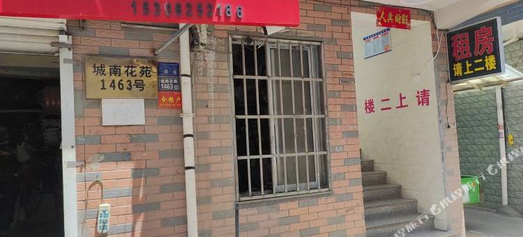 美居民宿图片