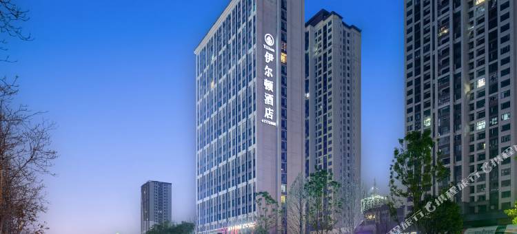 伊尔顿酒店(重庆交通大学双福校区店)图片