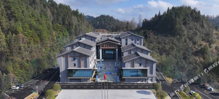 花垣十八洞宾馆图片