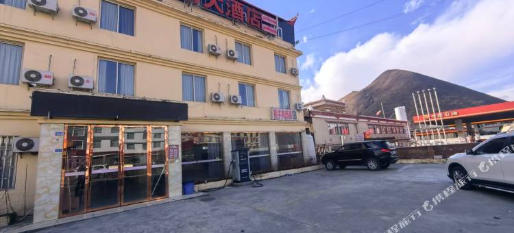 携程酒店-康定川渝大酒店(新都桥店)预订-康定川渝大酒店(新都桥店)价格、点评、电话、地址查询-【携程旅行手机版】